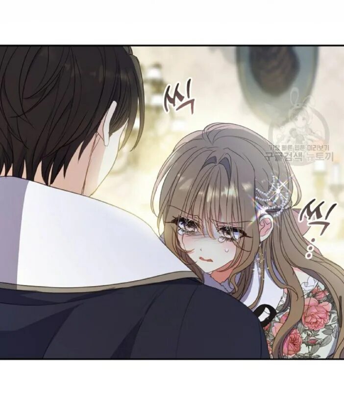 Манхва ваше высочество. Лариэт из манхвы ваше высочество пожалуйста не убивайте меня снова. Ваше величество, пожалуйста, не убивайте меня снова. Ваше величество не убивайте меня снова. Манхва ваше величество.