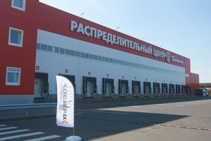 Рц рф. Индустриальный парк Рязанский. Распределительный центр х5 Retail Group, деревня Зеленинские Дворики. Индустриальный парк Рязанский (Рязань, ул.Каширина д.1б). Распределительный центр Курск.