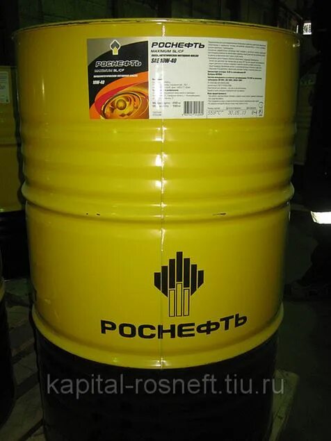 Масло 14 д. Бочка масла Роснефть 10w 40. Масло моторное Роснефть Diesel 2 10w–40 (20л). Роснефть масло дизельное 10w 40 бочка. Моторное масло Роснефть м-8дм 20 л.