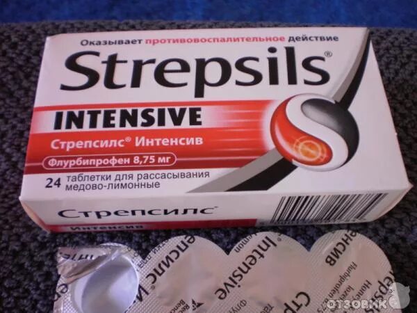 Фл. Стрепсилс экспресс таб д/рассас 24. Стрепсилс для горла. Д/рассас. Стрепсилс интенсив спрей.