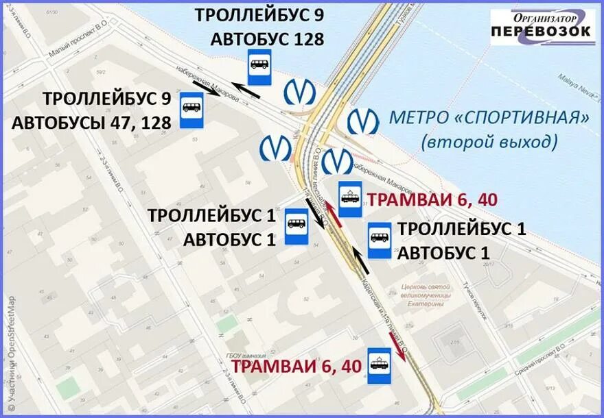 Метро спортивная СПБ схема выходов. Метро спортивная выход 1 схема. Схема станции спортивная. Выход из метро спортивная. Спортивная 2 адрес