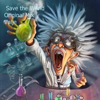 Чокнутая будущая