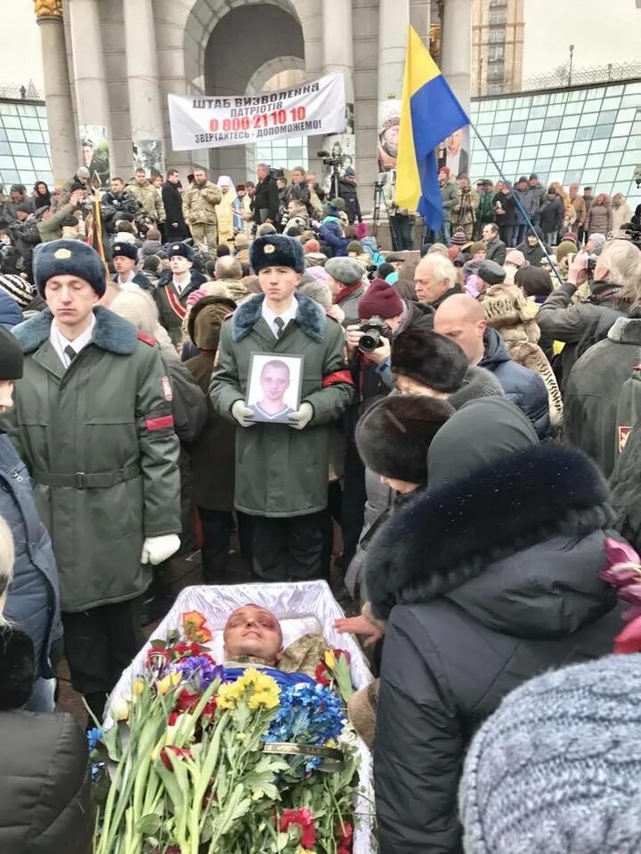 Сколько наших погибло в авдеевке. Прощание с погибшими украинцами.