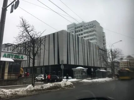Дирекция ул