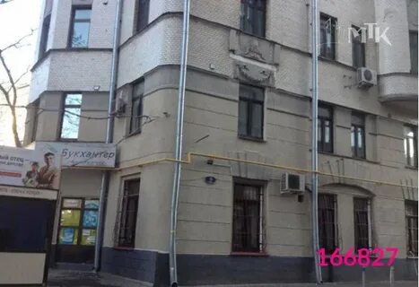 Москва кривоколенный переулок 14 стр 1 свобода