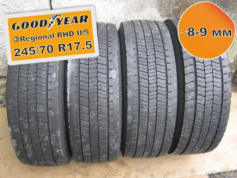 245 70 б у. Автошина r17.5 235*75 Goodyear RHD-II, шт. Шины Goodyear Regional RHD II. Regional RHD 2 215 75 17.5.