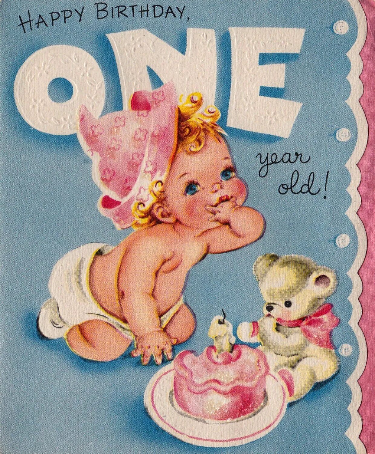 Открытка 1 год. Один годик девочке открытка. Открытка с первым днем рождения. Открытка на др 1 год.