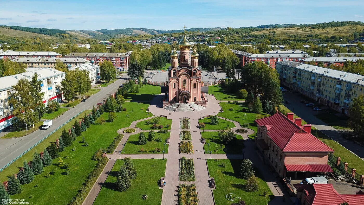 Краснодарский край кемеровская область. Храм Святой Троицы Осинники. Осинники Кемеровская область храм Святой Троицы. Достопримечательности город Осинники Кемеровская. Осинники площадь.