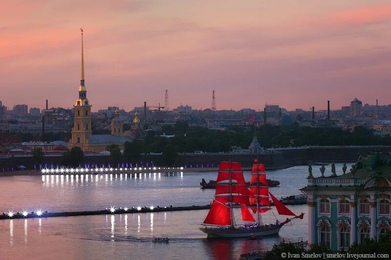 Набережная алых парусов. Адмиралтейская игла в Санкт-Петербурге. Петропавловская крепость Алые паруса.