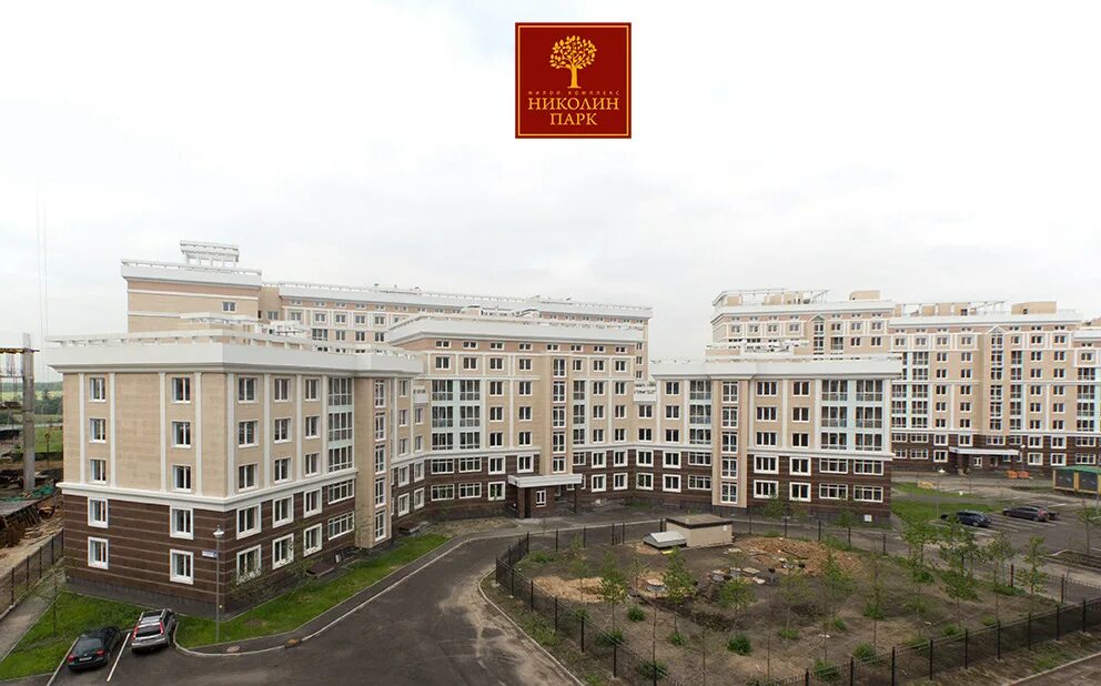 Испанские кварталы николин парк. Николин парк москва. Николо-хованская дом 18 жилой комплекс николин парк. Николо хованская 26 к 1. Испанские кварталы николин парк.