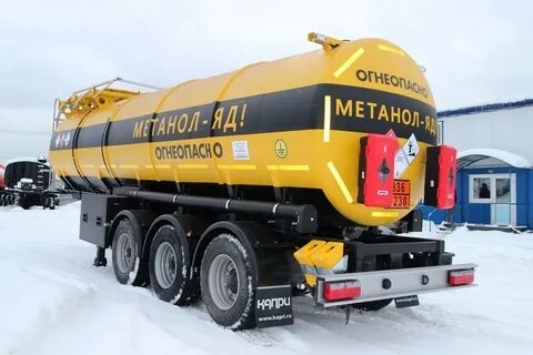 Емкость метанола