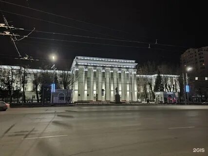 Юургппу