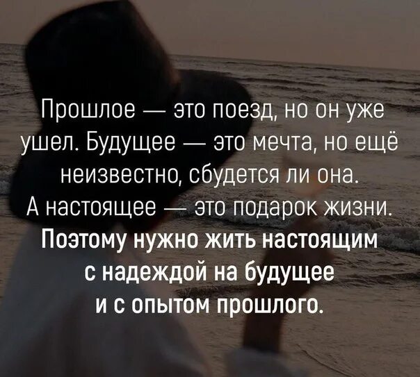 Заявляла ему что уйдет от него