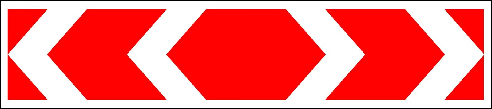 1. 34. Дорожный знак направление движения 1. 3 направление поворота. Направление движения знак 1.