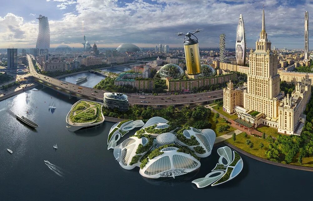 Какое будущее у россии. Москва 2050 года. Москва Сити 2050. Москва Сити 2035. Москва-Сити в будущем 2050.