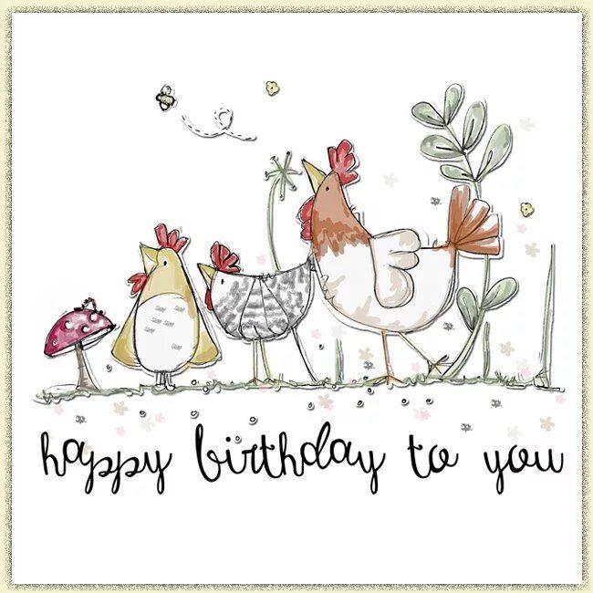 С днем рождения курица. С днем рождения Курочка. Открытки с днём рождения с курочками. Открытка с курицей на день рождения. С днём рождения Курочка моя.