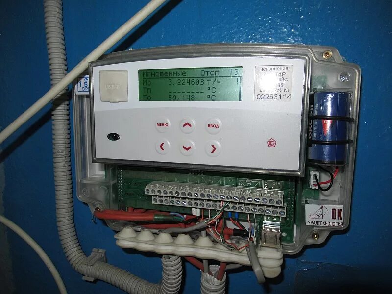 Вычислитель теплоты. Вычислитель карат 307- 4v4t4p (rs-485). карат 307. тепловычислитель карат 307. карат-307-4v4t4p-rs485.