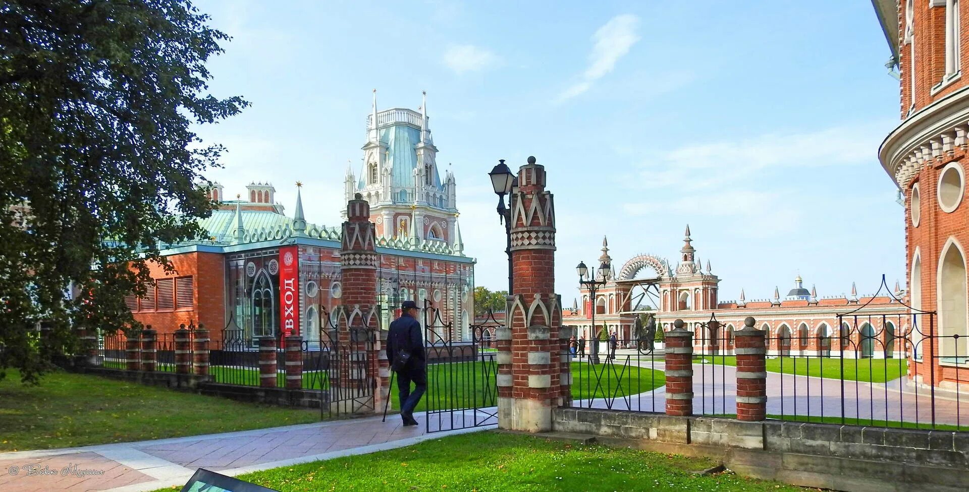 Город царицыно московская область. Парк Царицыно в Москве 2023. Парк Царицыно в Москве 2022. Царицыно Аршиновский парк Царицыно. Парк Царицыно апрель 2023.