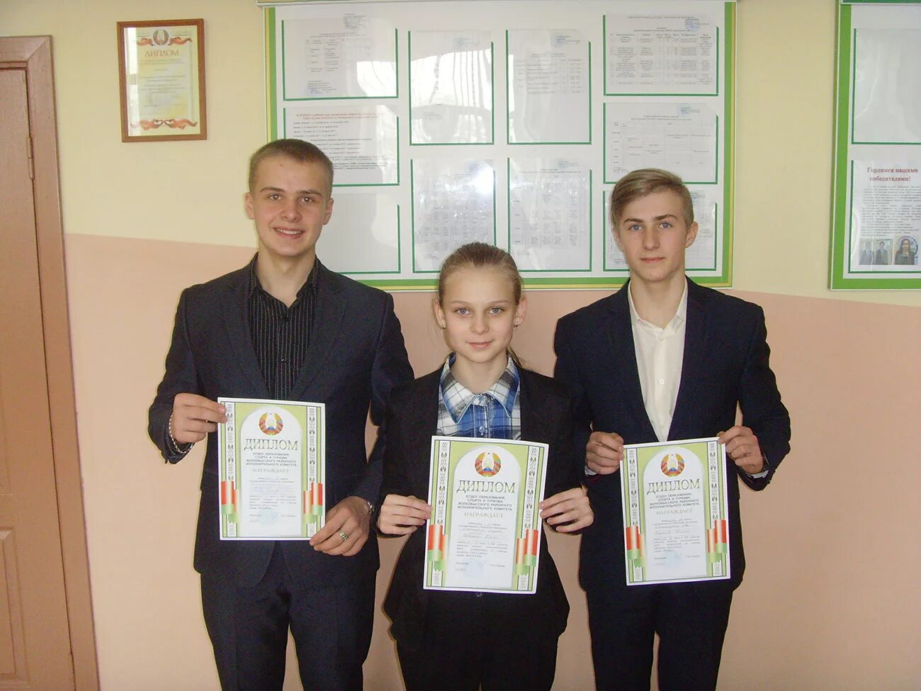 Сш аг