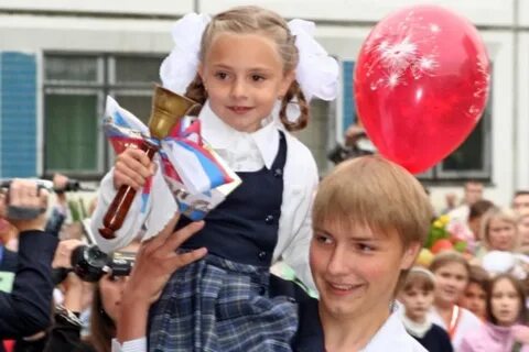 1 звонок линейка