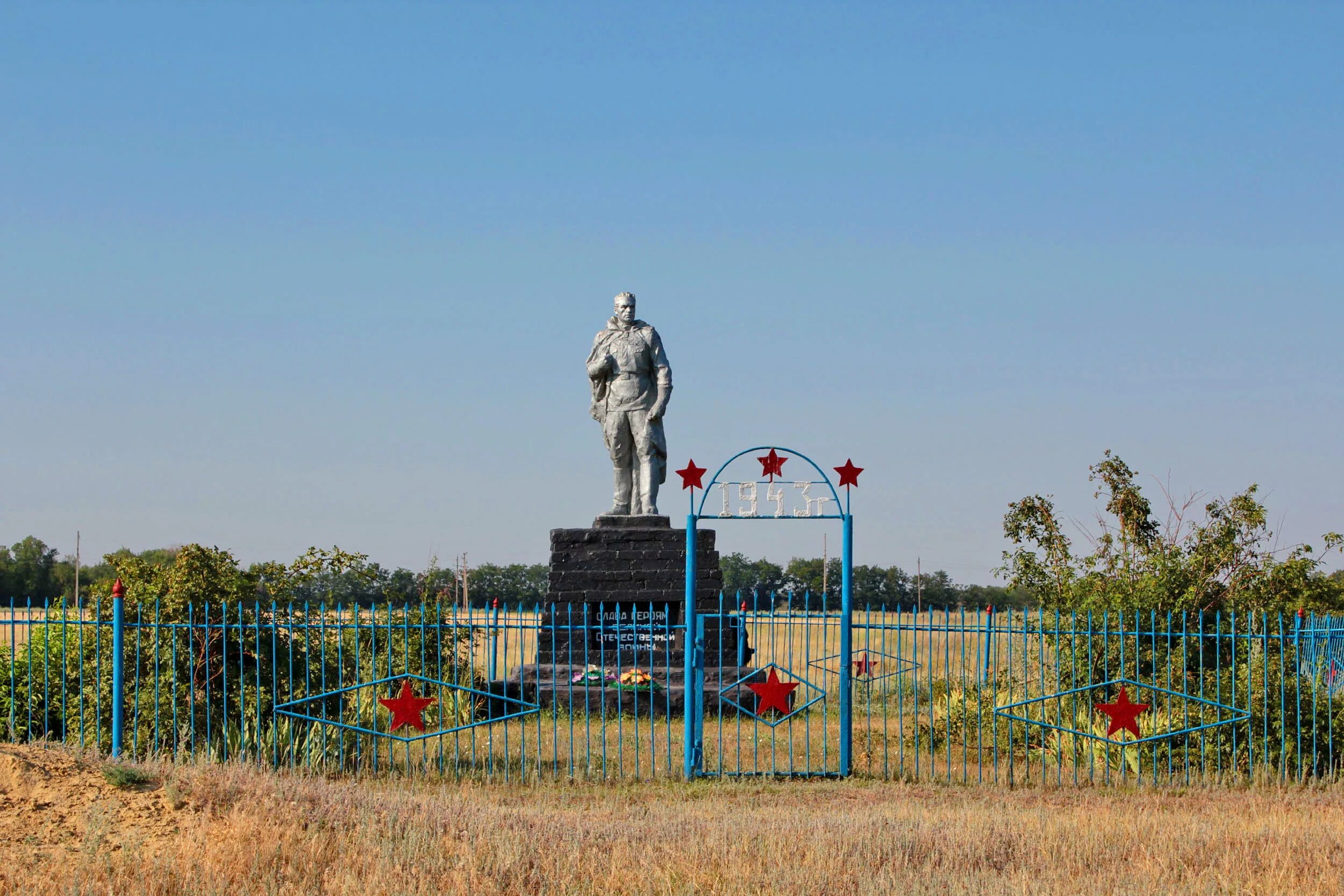 Хутор Верхнеобливский Тацинский район Ростовская область. Станица Тацинская Братская могила. Хутор Качалин Тацинского района Ростовской области. Тацинский район Хутор Бабовня.