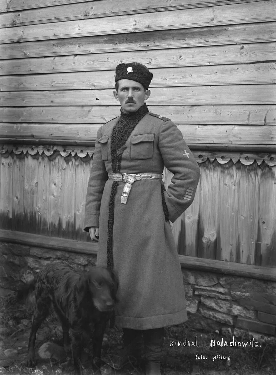 Атаман булак-булахович. Булак балахович. Атаман булак-булахович. Булак балахович. Атаман булак-балахович.