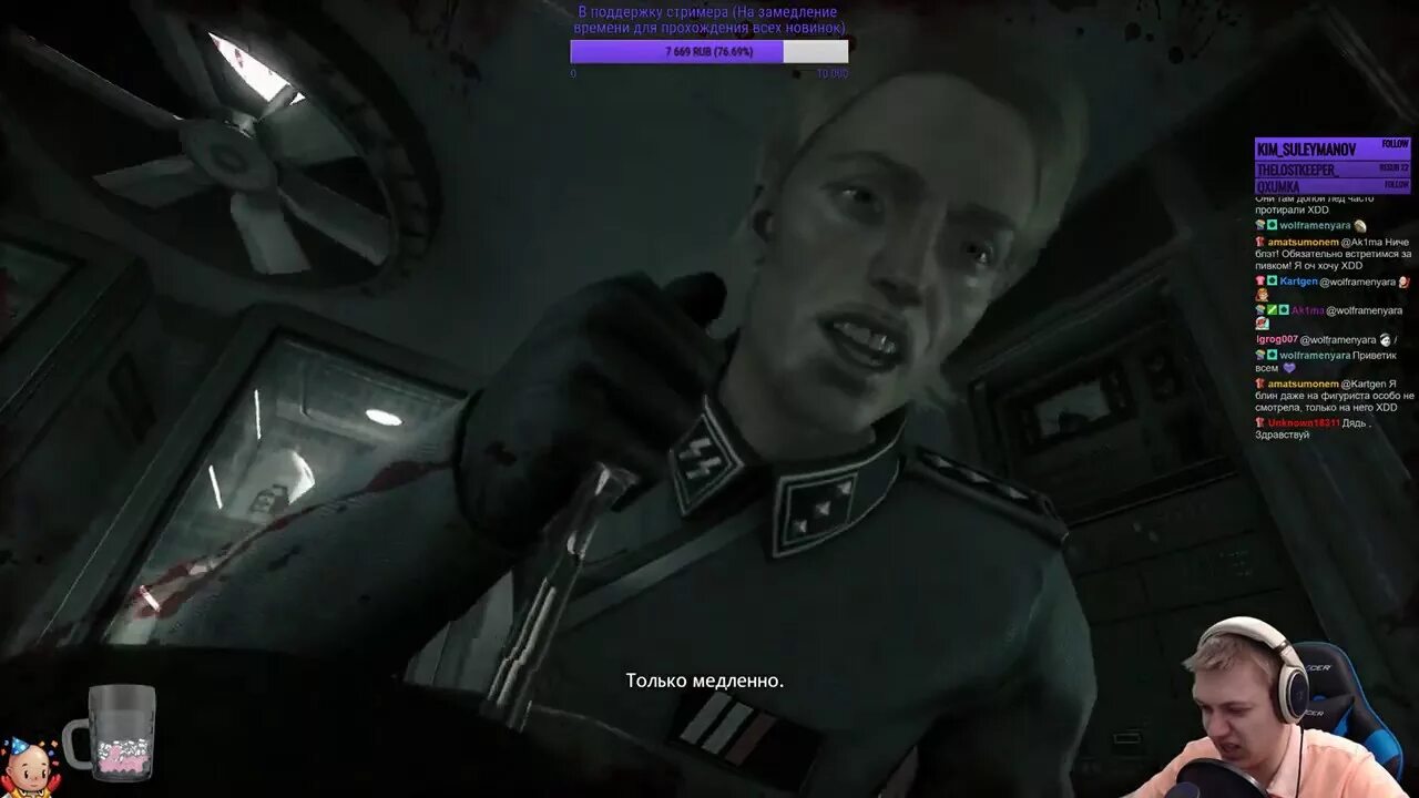 Вольфенштайн генерал череп. Wolfenstein the New order генерал череп. Wolfenstein 2009 генерал череп. Wolfenstein the new order череп