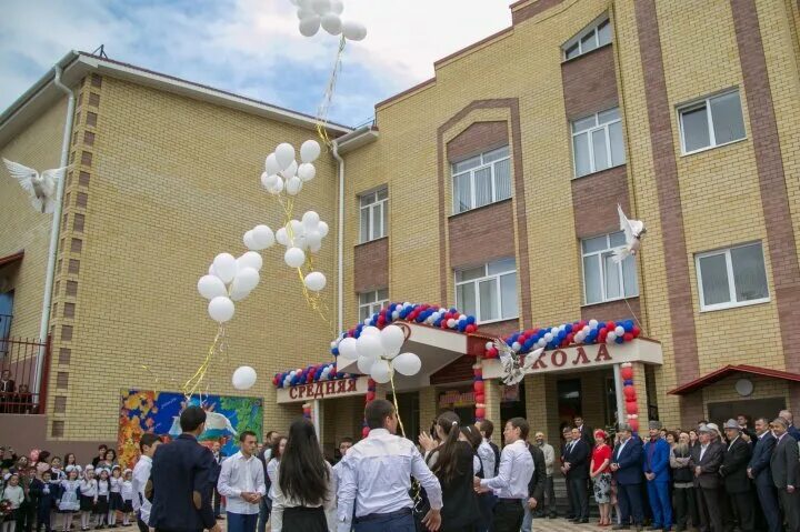 11 Школа Учкекен. 1 Школа Малокарачаевский район Учкекен. Учкекен Карачаево-Черкесская 11 школа. Село Учкекен Малокарачаевский район. Общая образовательная школа 1