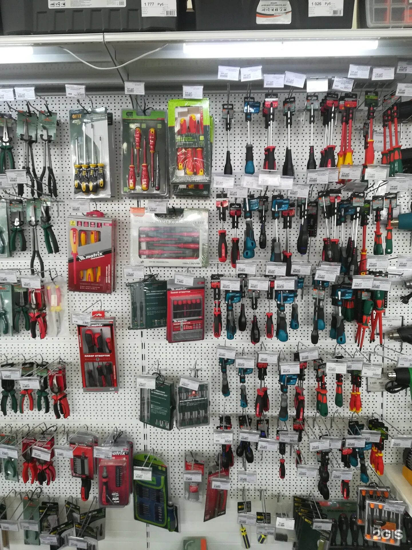 крепыж сайт каталог. крепыж сайт каталог. крепыж сайт каталог. крепёж магазин тюмень. крепыж тюмень.