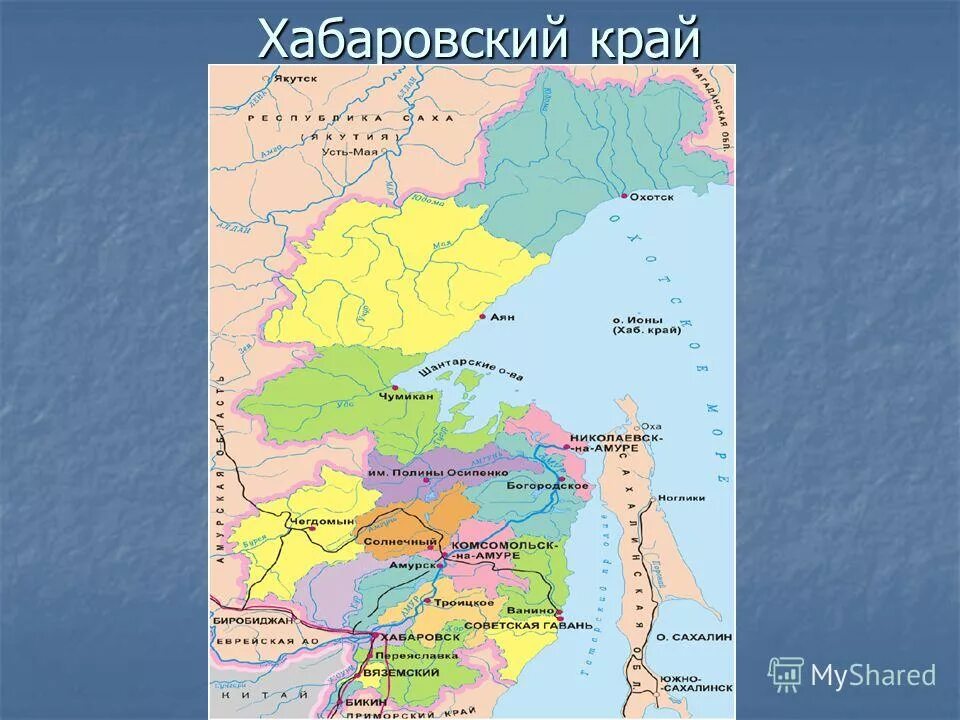 хабаровский край границы. карта хабаровского края с районами. административно-территориальное деление хабаровского края. положение в хабаровском крае. положение в хабаровском крае.