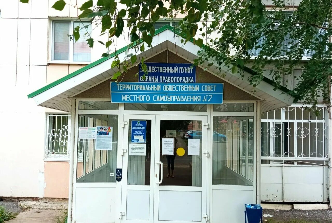 подростковый клуб альметьевск