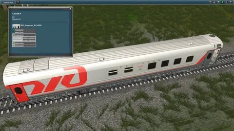 Mu rzd