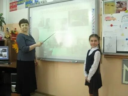 Сайт лицей лесосибирск