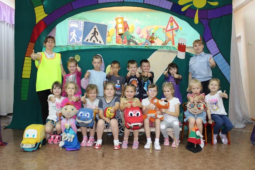 бухгалтерия детских садов чайковский. садик чайковский. детский сад 36 елец. чайковский в детском саду. чайковский.