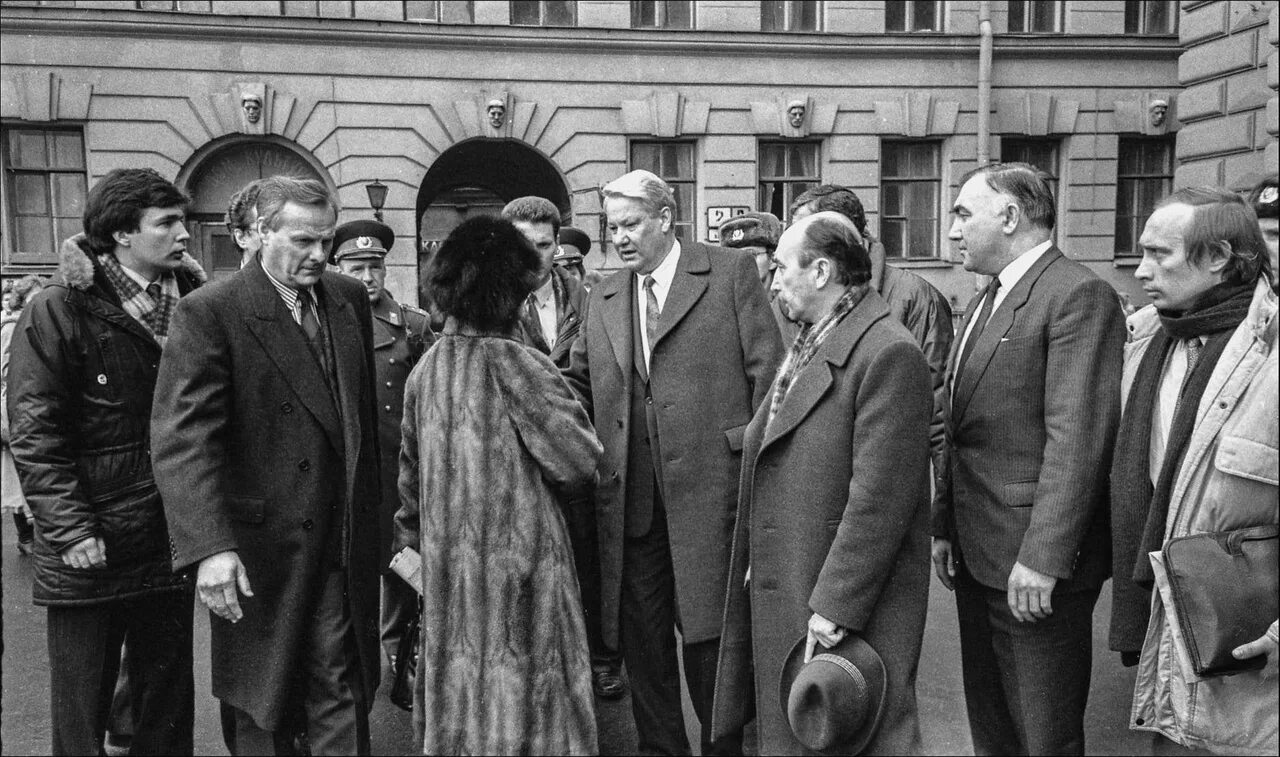 Открыто в 1991 году