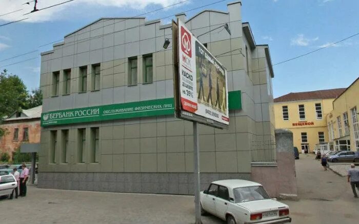 СберБанк, банкомат, Московская ул., 152А, Саратов - Яндекс Карты