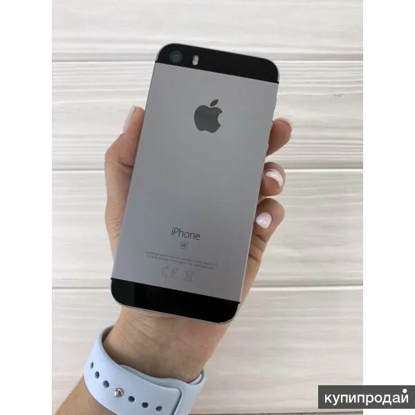 Iphone se 64gb space gray. Айфон х за 20. Айфон память 64 гб. Айфон px 64гб. Iphone 11 white.