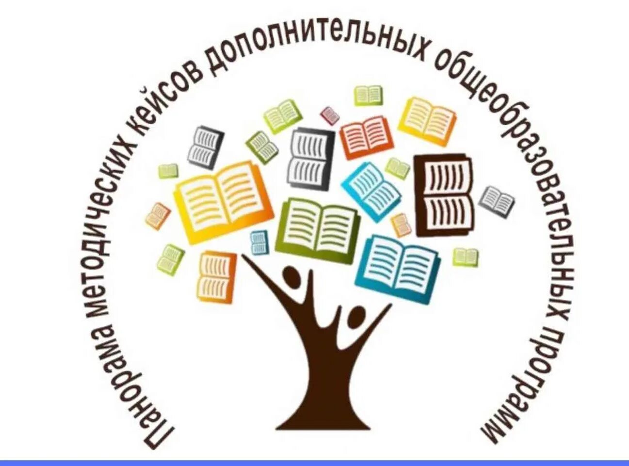 Эмблема дополнительного образования. Система дополнительного образования детей. Дополнительное образование иллюстрация. Конкурс методических материалов. Методический конкурс сайтов