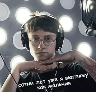 Сотни лет