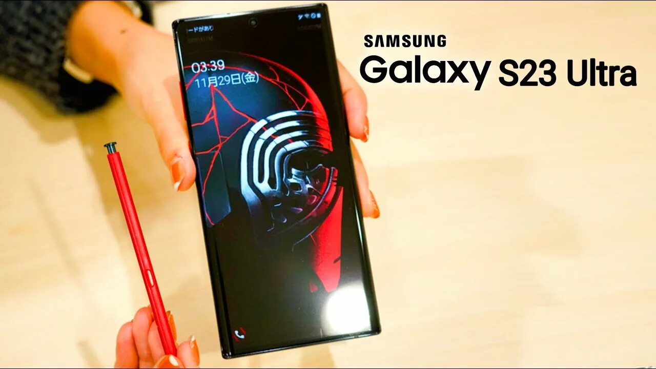 Телефон галакси 23 ультра. Samsung Galaxy 23 Ultra. Samsung s23 Ultra. Galaxy Note s23 Ultra. Самсунг галакси с 23 ультра.