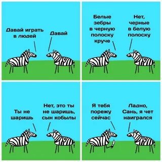 Regatt_a : Понемногу обо всем - 2 : Кают-компания Пятой
