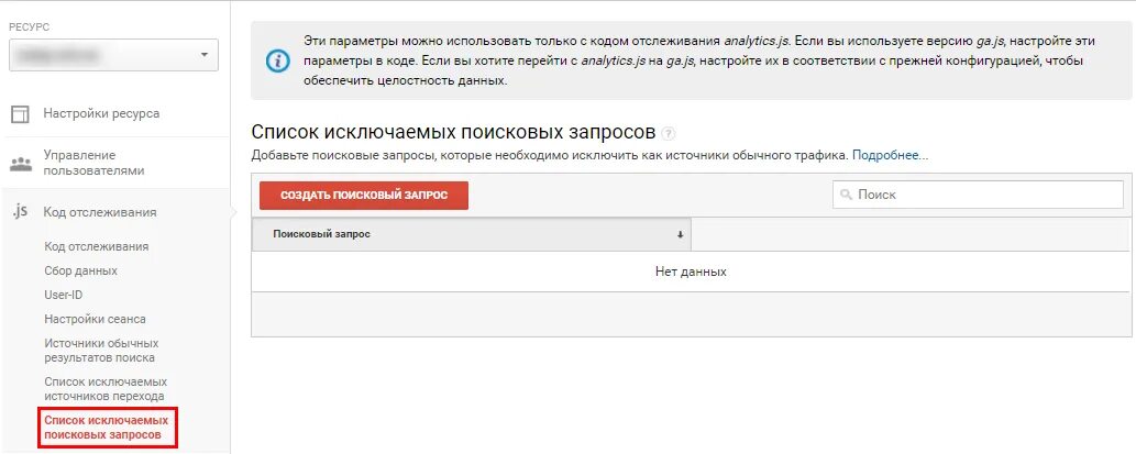 Добавление в список c
