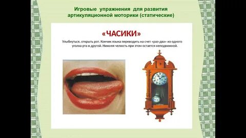 Таңғажайып таң қалдыратын киска фотосы