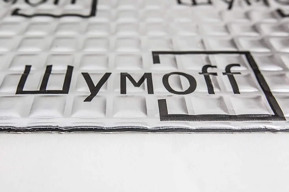Шум офф. Шумоff реклама. Шумоff логотип. Шумофф. Шумоff логотип.