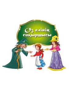 Мария Горбан порно видео