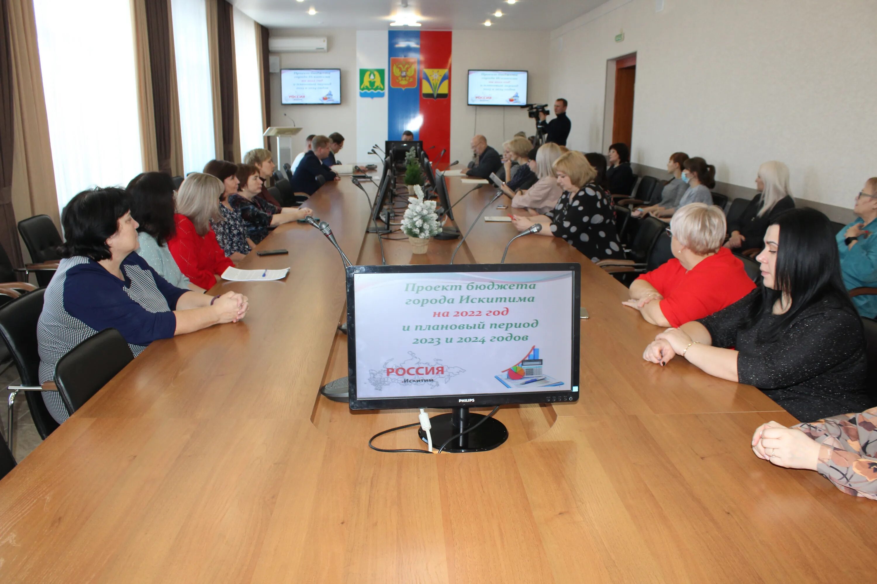 Работа в городе искитиме. Администрация города искитима. Бесхлебный вячеслав. Завьялово (искитимский район). Работа в городе искитиме.