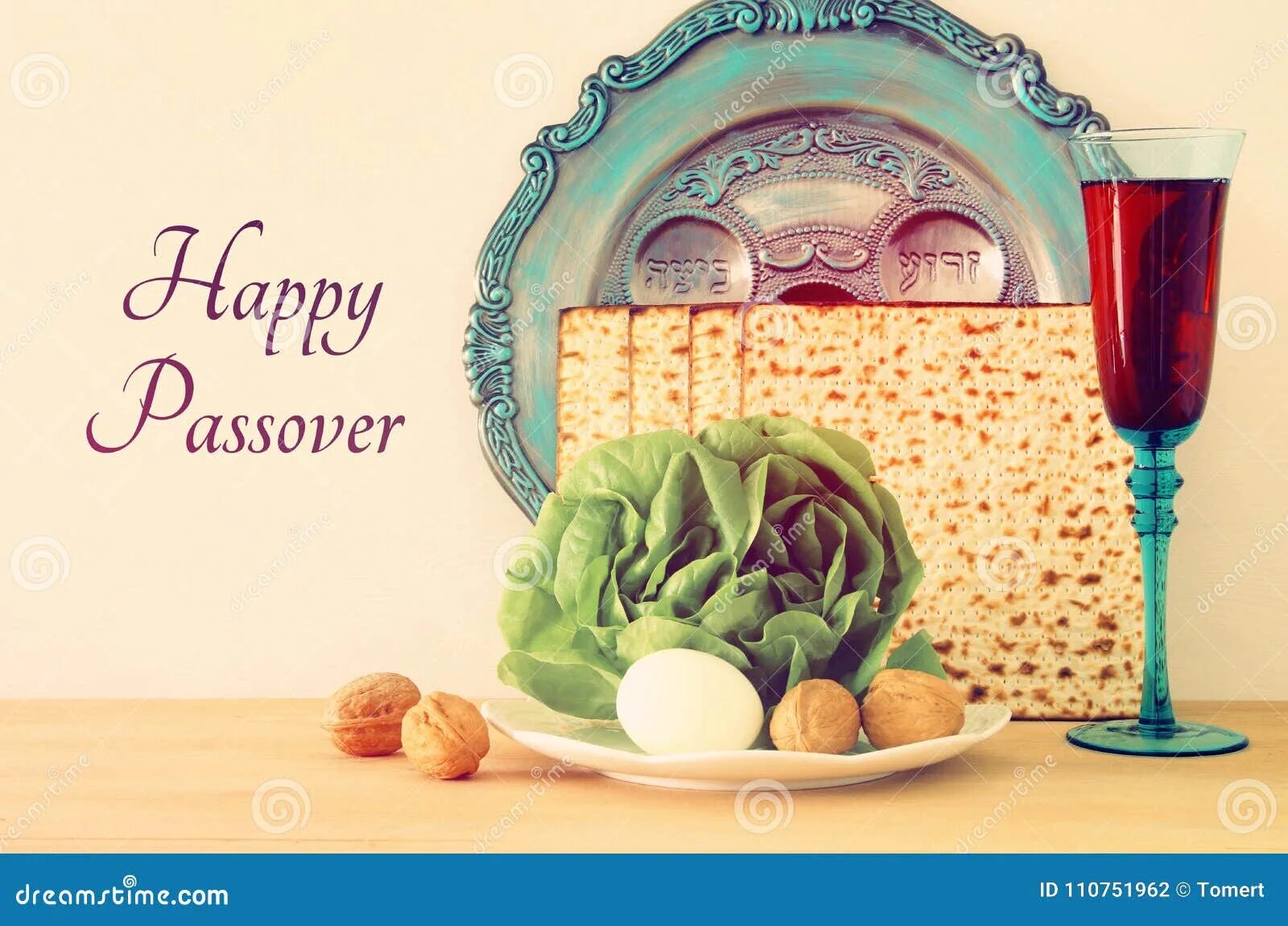 Какого числа в этом году еврейская пасха. Happy Passover Еврейская Пасха. Песах. Открытки счастливого Песаха. С праздником Песах.