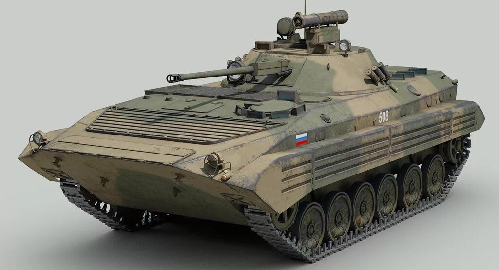 Bmp ms