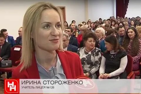 Лицей 126 новосибирск