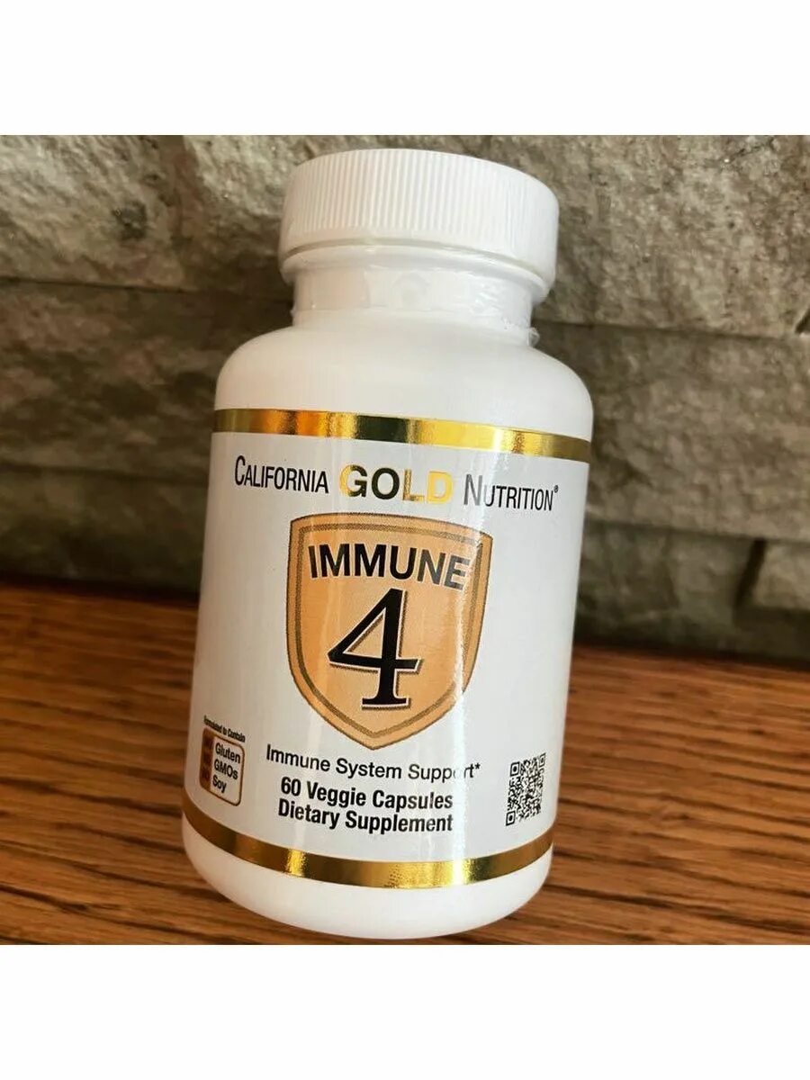 Иммуне 4 Калифорния Голд Нутритион. California Gold Nutrition immune 4 - 60 капс. IHERB immune 4. Иммуно 4 айхерб.